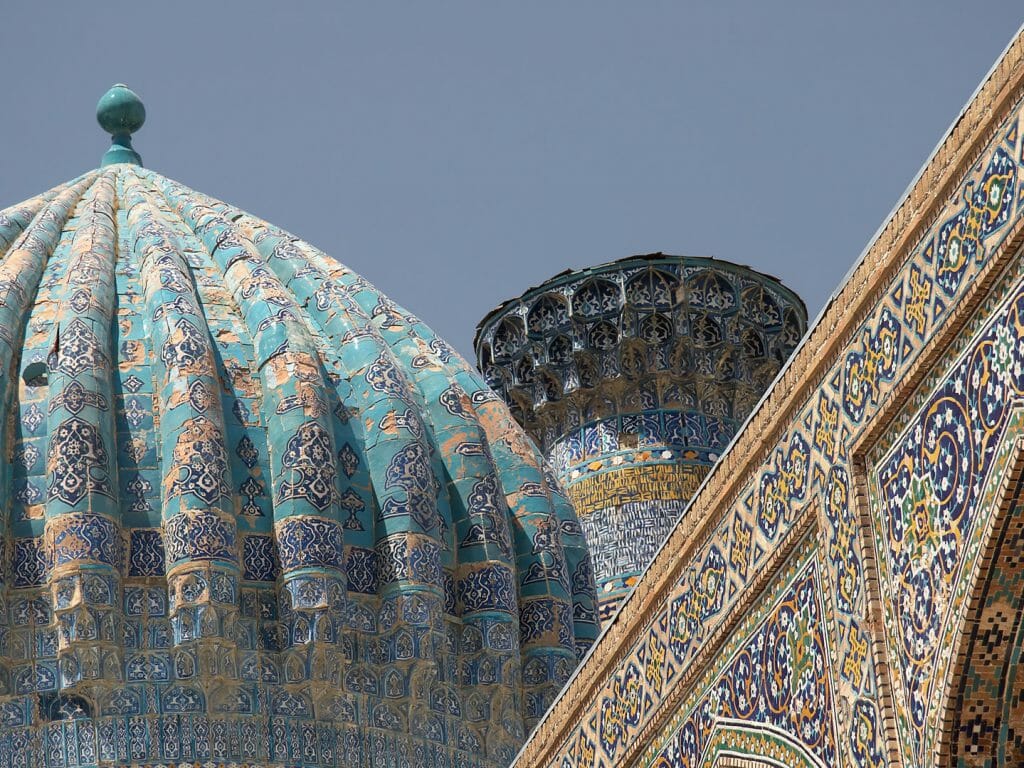 Islamic Buildings, Samarkand, Uzbekistan