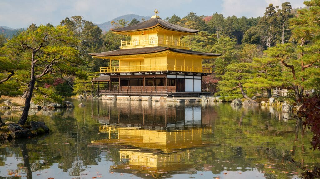 Kinkaku ji Temple, Kyoto, Japan