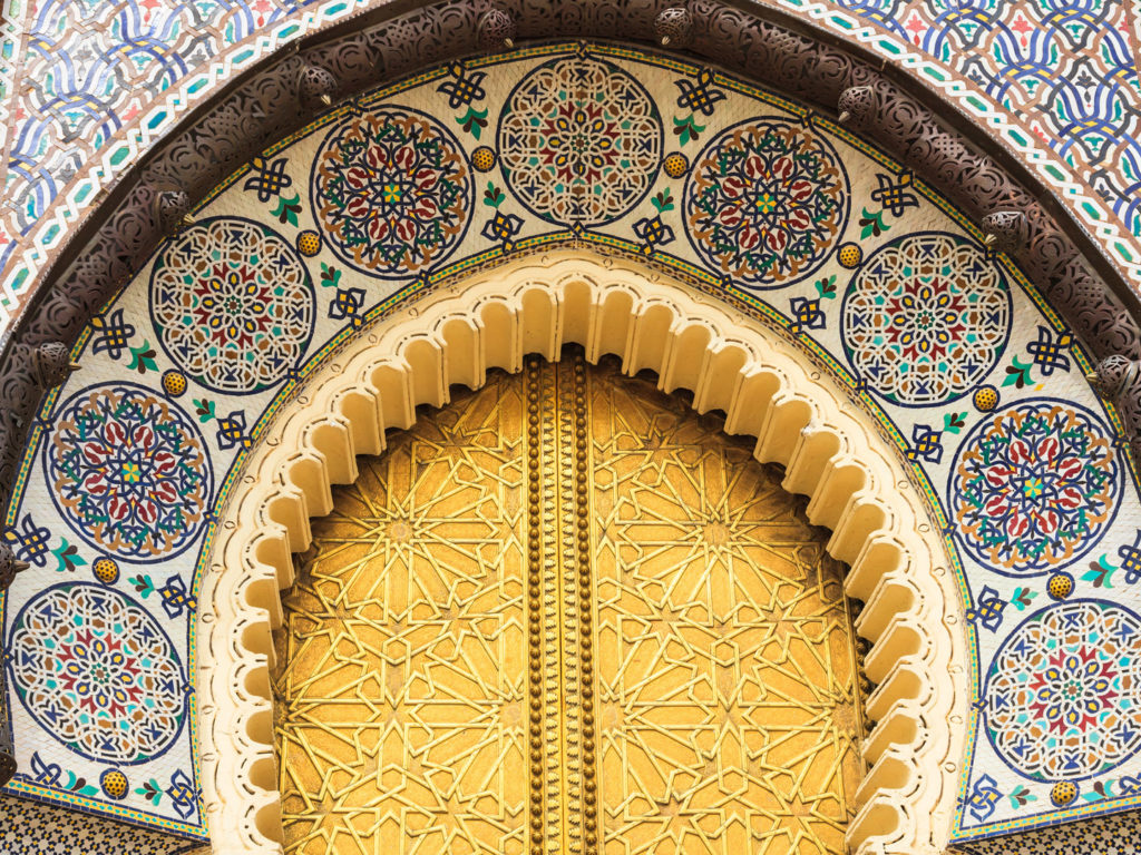 Palace Gates, Fez, Morocco