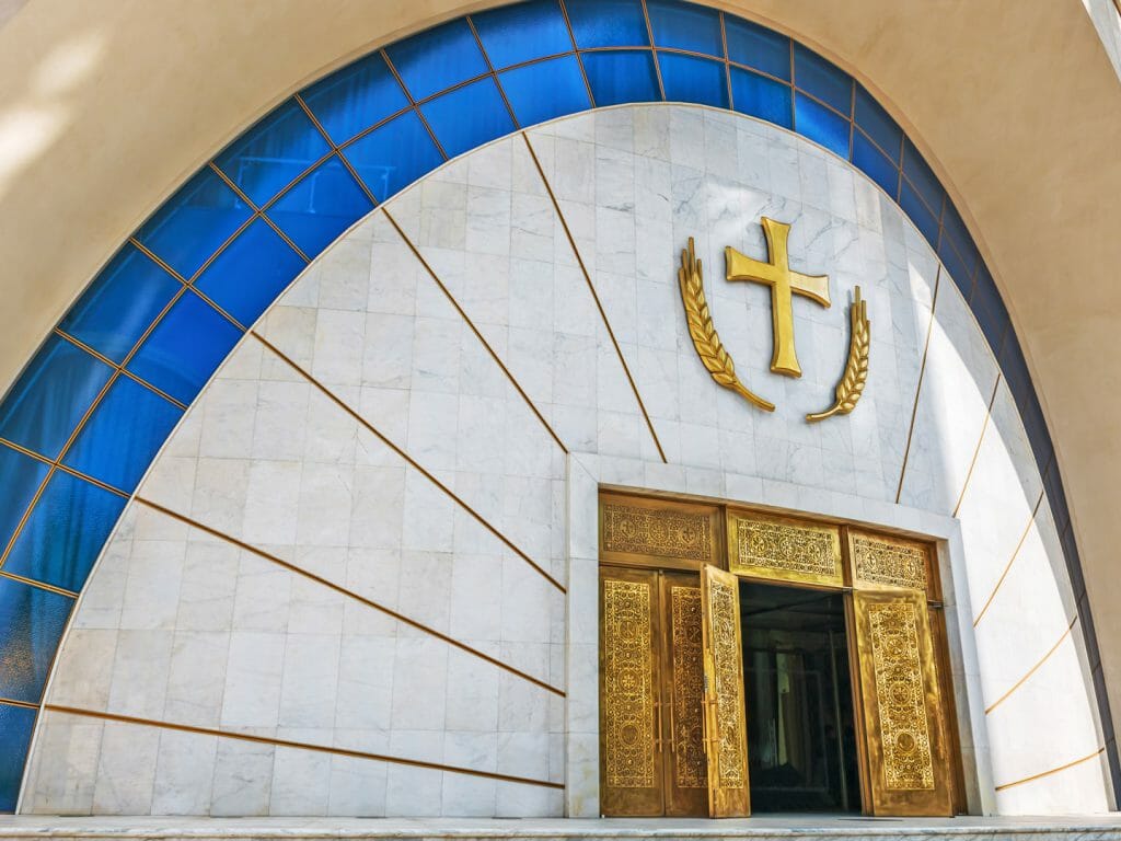 Resurrection of Christ Orthodox Cathedral, Tirana, Albania