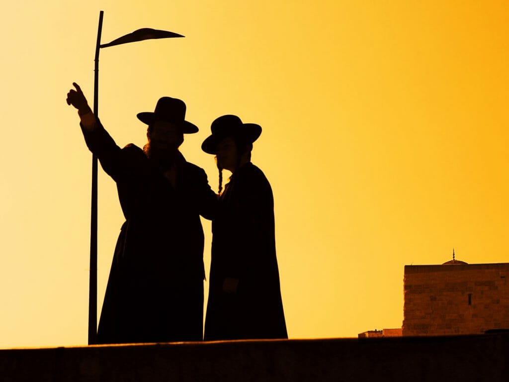 Silhouette of Jewish people, Jerusalem, Israel