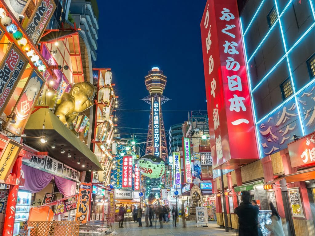 Streets at night, Tokyo, Japan