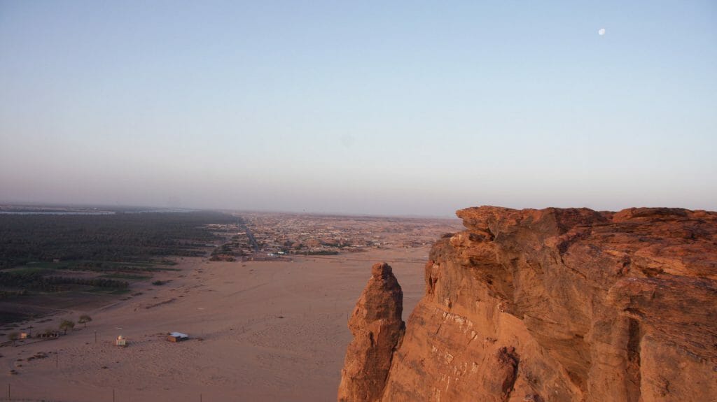 Sudan landscape, Sudan