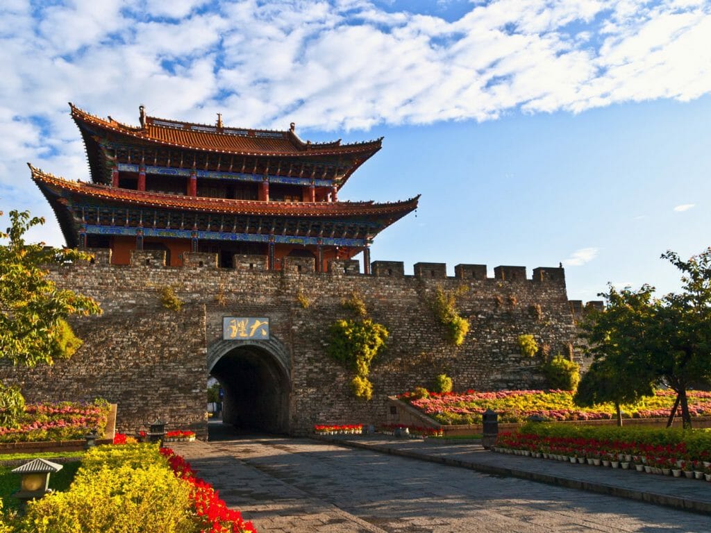 South Gate, Dali, China
