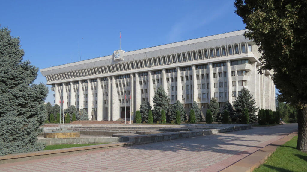 White House Parliament Building, Bishkek, Kyrgyzstan