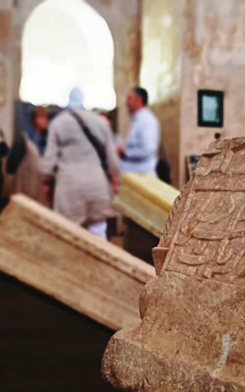 Steppes Group Tour in Jabalieh Dome