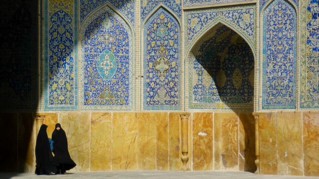 Mosque, Isfahan, Iran