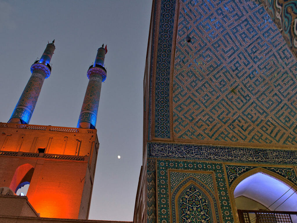 Mosque, Yazd, Iran