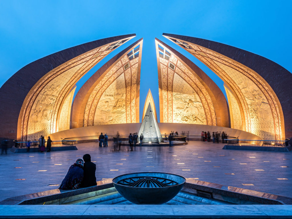 Pakistan Monument, Islamabad, Pakistan