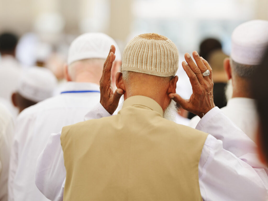 Muslim Men Praying, Saudi Arabia