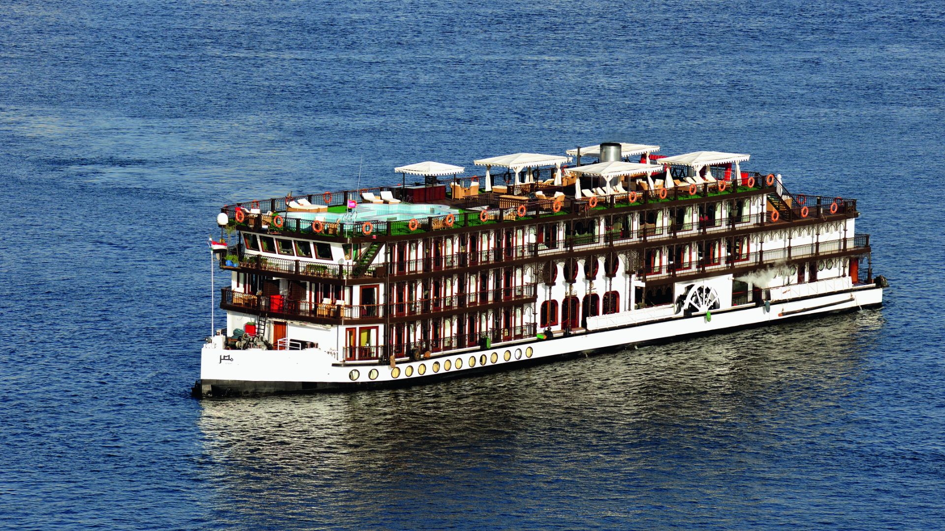 Royal Steam Ship MISR Steppes Travel