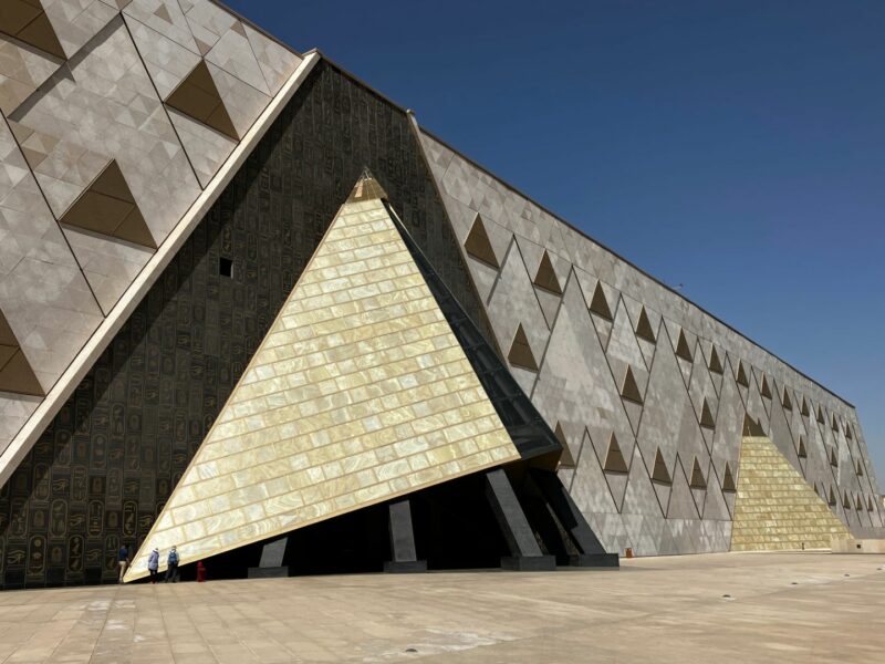Exterior of new Egyptian Museum, Cairo