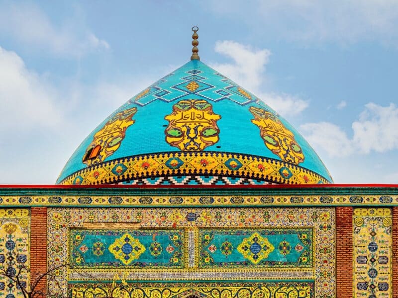 Turquoise tiled dome of the Blue Mosque in Yerevan, Armenia