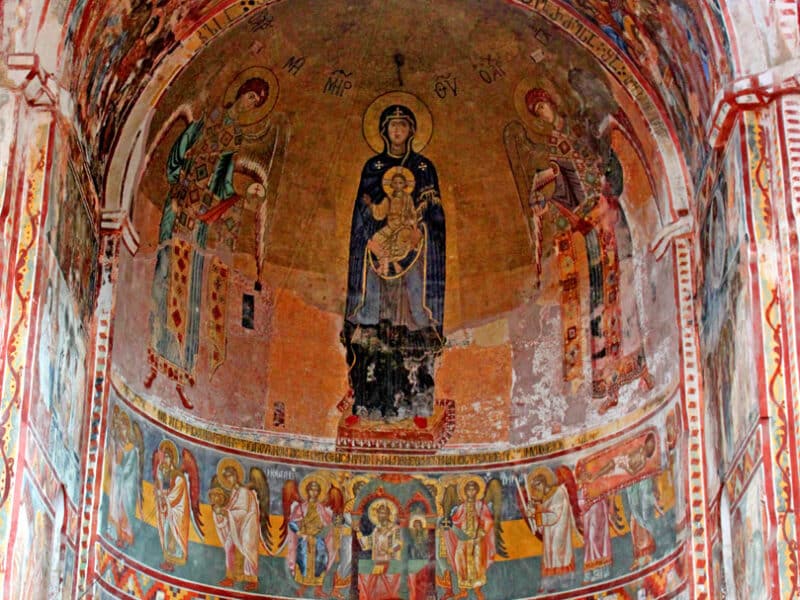 Mosaic Altar, Gelati Monastery Complex, Kutaisi, Georgia