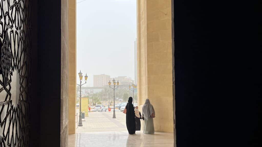 Al Fateh Grand Mosque