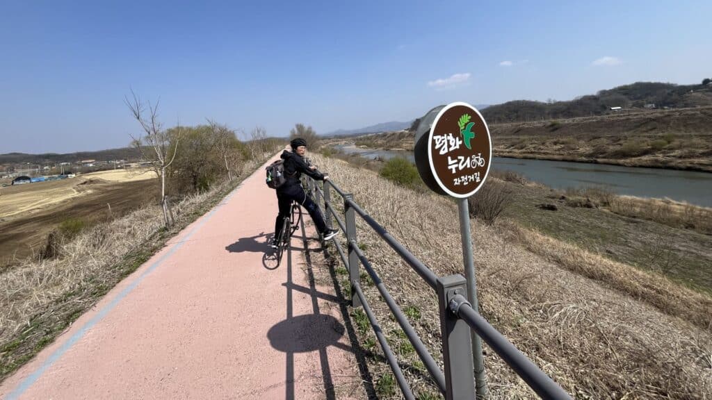 Cycling in the DMZ