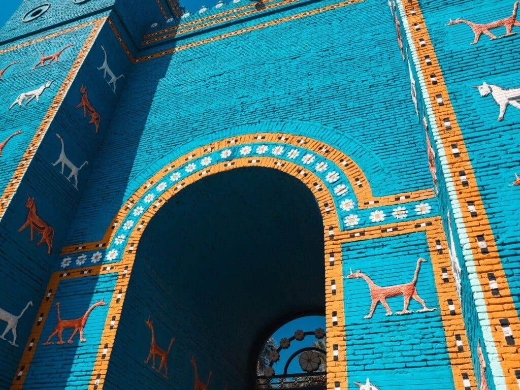 Ishtar gate, Babylon, Iraq