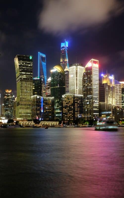 Shanghai skyline at night, Shanghai, China
