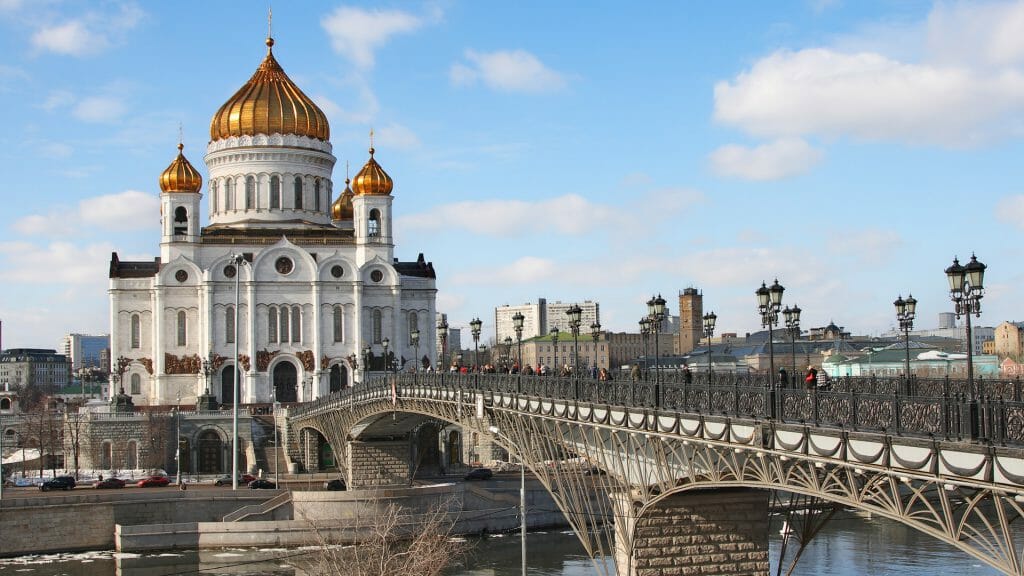 Cathedral of Christ the Saviour, Moscow, Russia