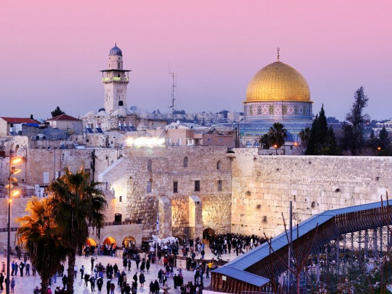 Dome of the Rock, Jerusalem, Israel