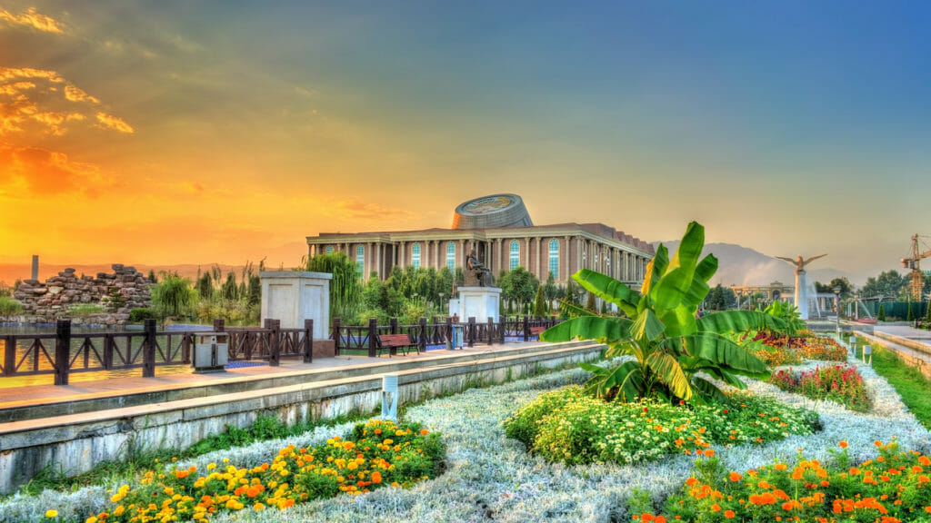 National Museum of Dushanbe