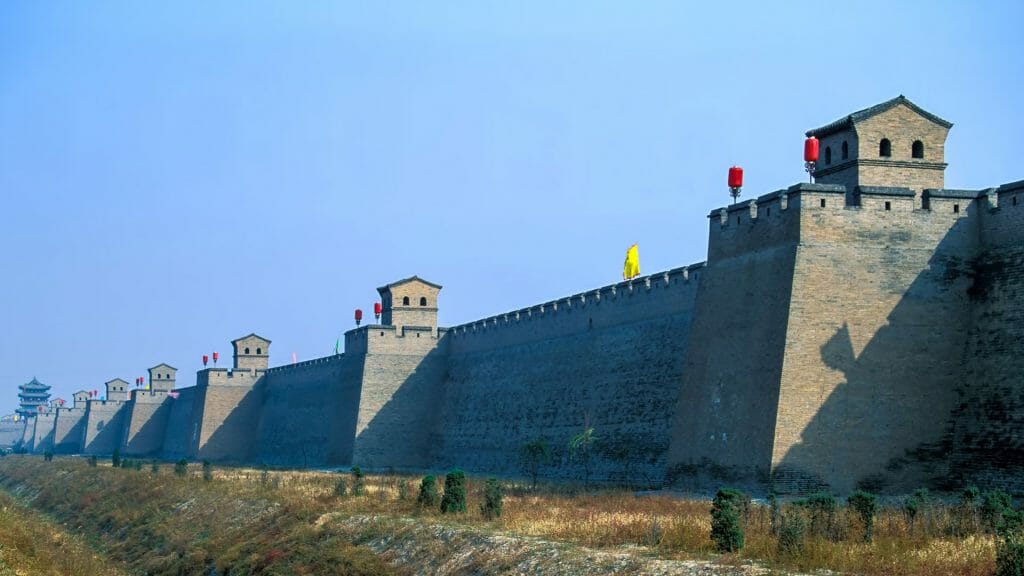 Pingyao City Wall, Shanxi, China