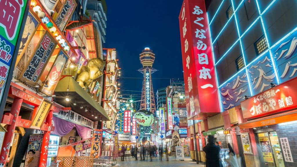 Streets at night, Tokyo, Japan
