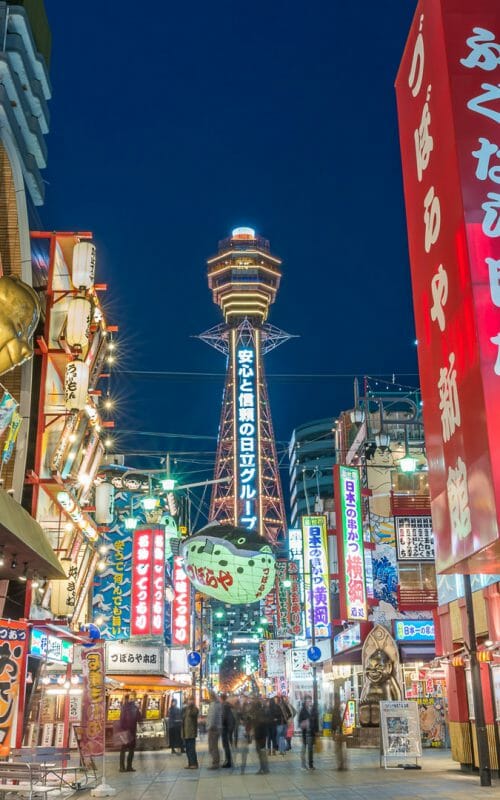 Streets at night, Tokyo, Japan