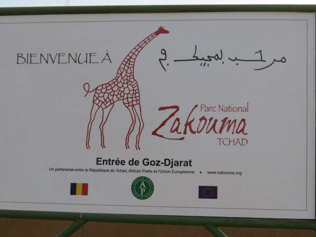 Entrance sign, Zakouma, Chad
