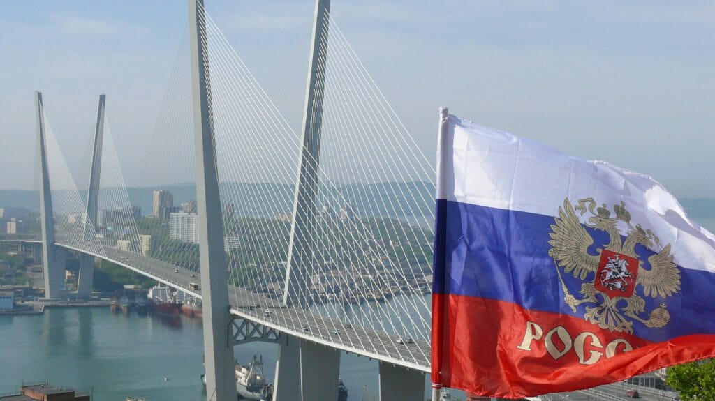 Golden Horn Bridge with Russian Flag, Vladivostok, Russia