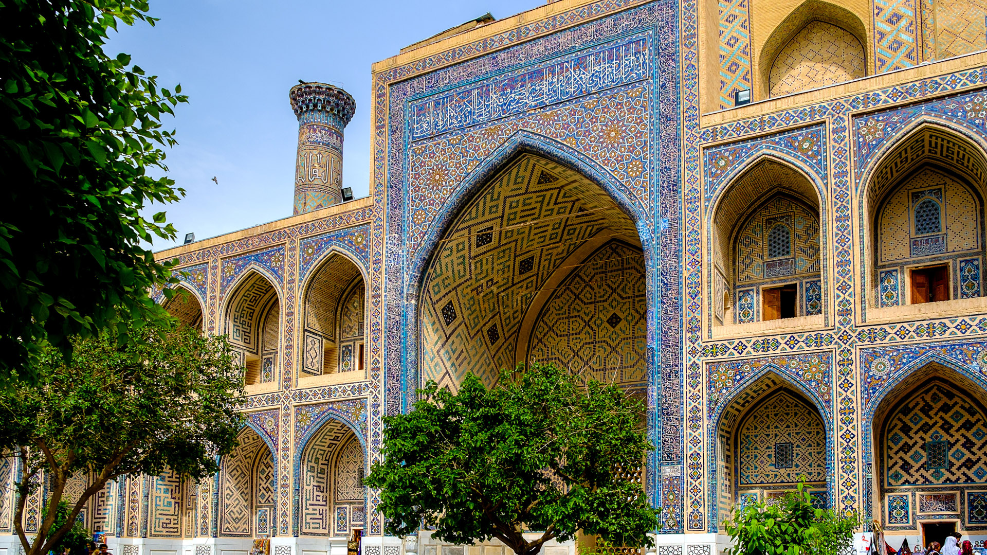 Ulug Beg Observatory, Samarkand, Uzbekistan