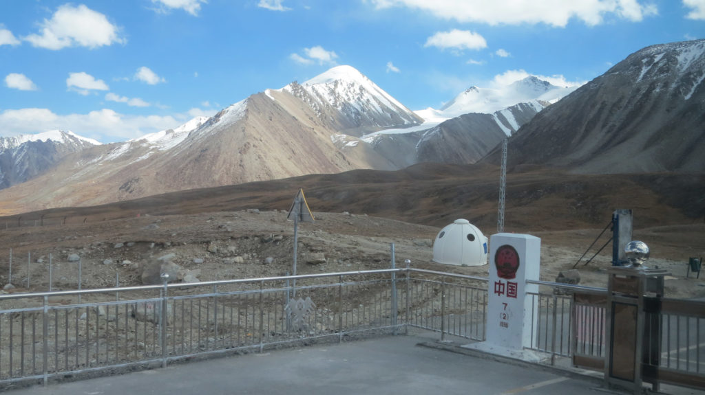 Khunjerab Pass, Chinese border gate, China Pakistan border, Pakistan