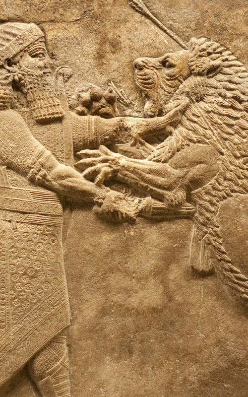 Relief of Assyrian Warrior, Erbil, Kurdistan, Iraqi Kurdistan
