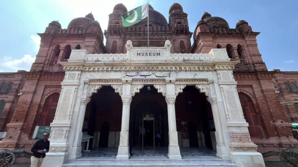 Lahore Museum